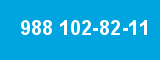 988 102-82-11 988 102-82-11